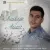 ابراهیم نامی - عشق یه طرفه