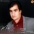 مرتضی بهاری - مادر