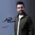 مجتبی صادقیان - بی خبر