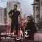 دانلود آهنگ میلاد ساعی و بهنام قلیزاده به نام 14 آبان