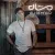 علی بهراد - ماه