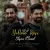 سایان بند - رز زرد
