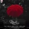 دانلود آهنگ اشکان علیزاده ، آیهان ، اشکان اچ ان و ابوالفضل بیدار به نام قلب شیشه ای + متن آهنگ
