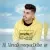 به نام - 