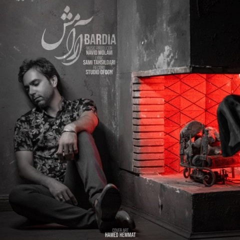 بردیا آرامش