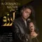 دانلود آهنگ محمد نظری به نام آرزو