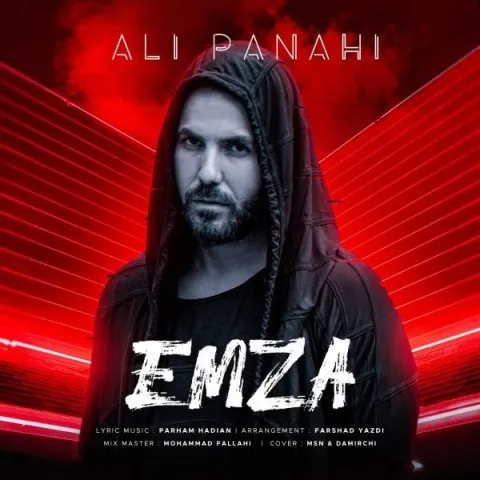 دانلود آهنگ علی پناهی به نام امضا + متن آهنگ