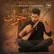 دانلود آهنگ بی کلام محمد میرزایی و مهرداد احمدی به نام خزان