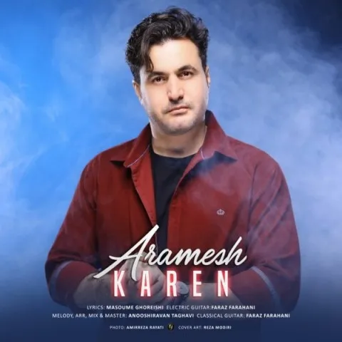 دانلود آهنگ کارن به نام آرامش