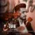 طاها تیام - بی تو