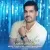 رامین احمدی - ناز باخیشلار