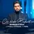 محمدرضا باقری - چه خوبه بودنت