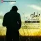 دانلود آهنگ مهدی غفاری به نام دلداده