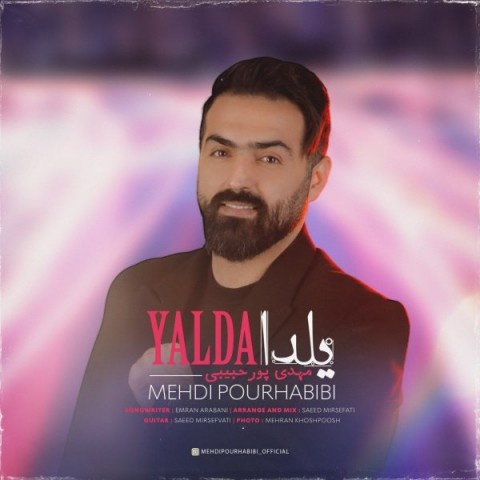 مهدی پور حبیبی یلدا