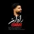 راوان - اسارت