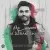 سینا درخشنده - منحصر به فرد