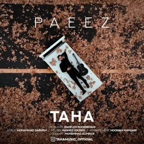 دانلود آهنگ Taha Aran به نام پاییز + متن آهنگ