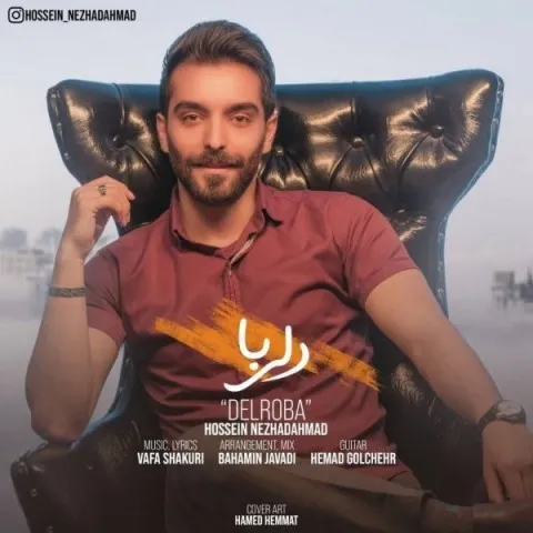 دانلود آهنگ حسین نژاد احمد به نام دلربا