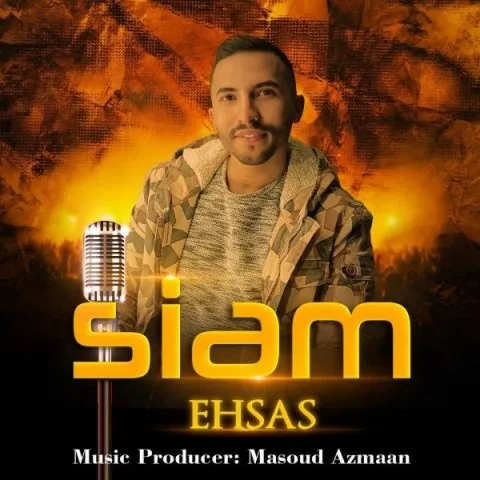دانلود آهنگ سیام به نام احساس