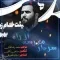 دانلود آهنگ محمدرضا نظری به نام سردار میرسد از راه