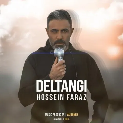 دانلود آهنگ حسین فراز به نام دلتنگی + متن آهنگ
