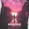 دانلود آهنگ امین داداشی به نام خورشید + متن آهنگ