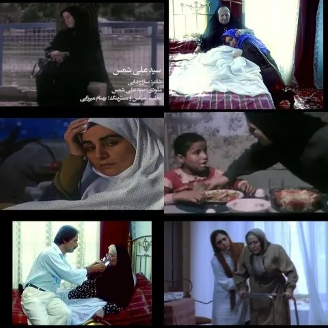 دانلود موزیک ویدئو سید علی شمس به نام مادر