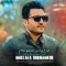 دانلود آهنگ مصطفی برنامهر به نام مردونه میمونم + متن آهنگ