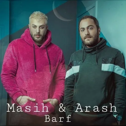 دانلود آهنگ مسیح و آرش AP به نام برف + متن آهنگ