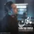 شهیار پارسا - ماه من