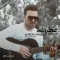 دانلود موزیک ویدئو علیرضا واحدی به نام عطر تنت