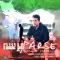 دانلود آهنگ مسعود حاتمی به نام پرسه + متن آهنگ