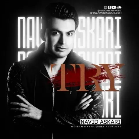 دانلود آهنگ نوید عسکری به نام تلاش کن + متن آهنگ