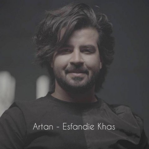 آرتان اسفندی خاص