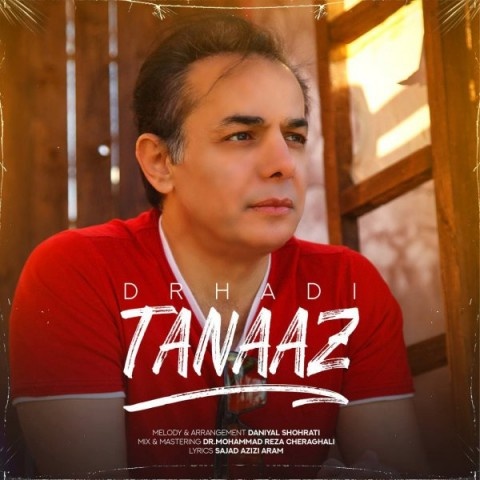 دکتر هادی طناز