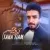 طاها تیام - آرومه حسم