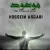 حسین عسگری - موعود