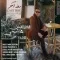 دانلود آهنگ امین هاشمی به نام روز آخر + متن آهنگ