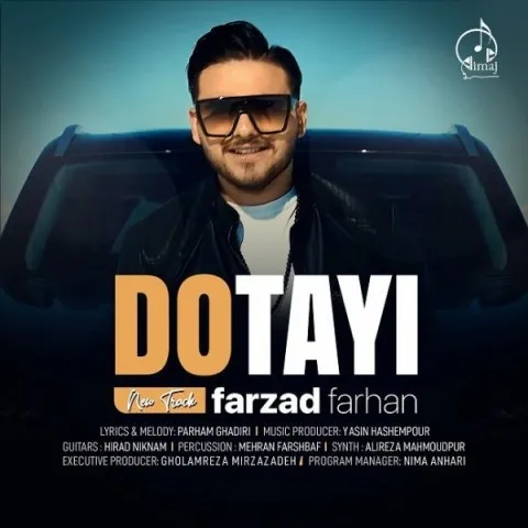 دانلود آهنگ فرزاد فرهان به نام دوتایی + متن آهنگ