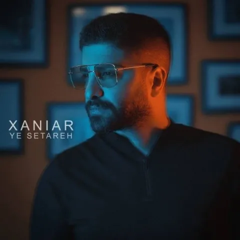 دانلود آهنگ زانیار خسروی به نام یه ستاره + متن آهنگ
