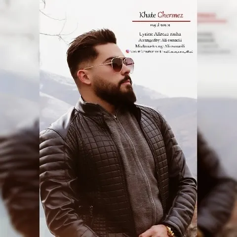 دانلود آهنگ مجید رامان به نام خط قرمز + متن آهنگ