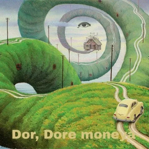 دانلود آهنگ سروش گراف به نام Dordoremoneya