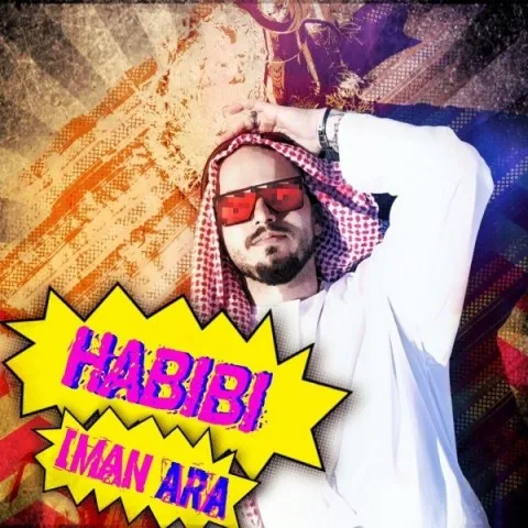 دانلود آهنگ ایمان آرا به نام حبیبی + متن آهنگ