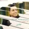 دانلود آهنگ امید نسیمیان به نام جادو