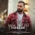 پرنام - واس دلم