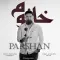 دانلود آهنگ پرشان به نام خانوم