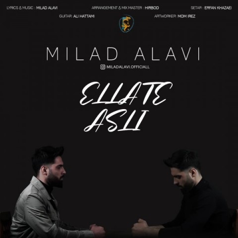 میلاد علوی علت اصلی