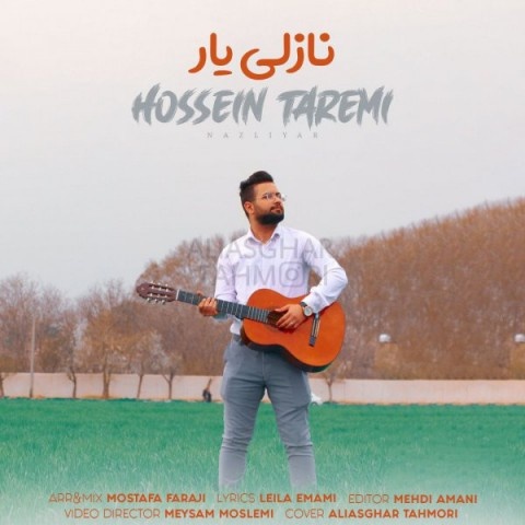 حسین طارمی نازلی یار