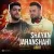 شایان جهانشاهی - چه قشنگ