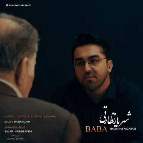 دانلود موزیک ویدئو شهریار نظارتی به نام بابا